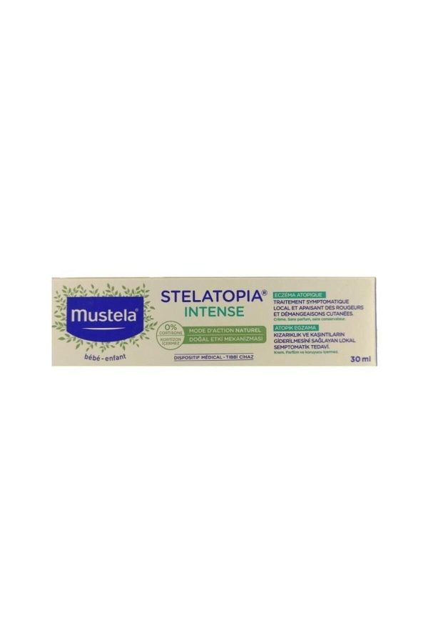 کرم بدن اورجینال برند Mustela کد 741210759