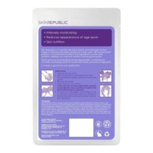 ماسک صورت اورجینال برند Skin republic مدل Repairing Hand Mask کد 33003274