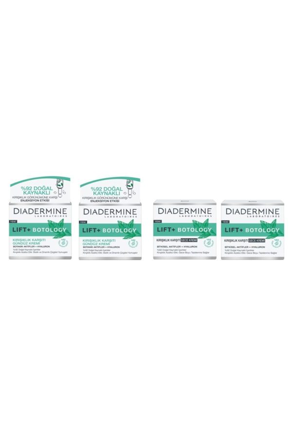 کرم صورت اورجینال برند Diadermine کد 46069198