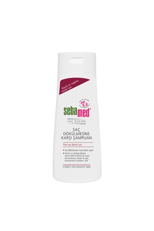 شامپو اورجینال برند Sebamed کد 57231436