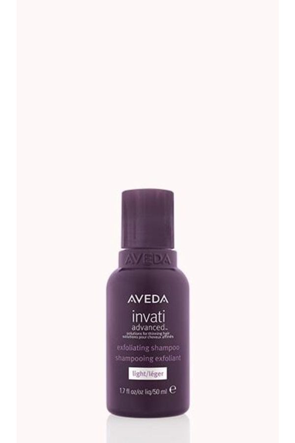 شامپو اورجینال برند Aveda کد 52820321