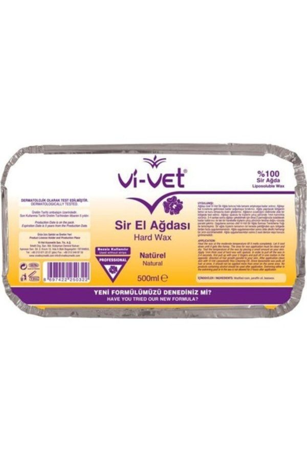 موم اورجینال برند Vi vet کد 31449397