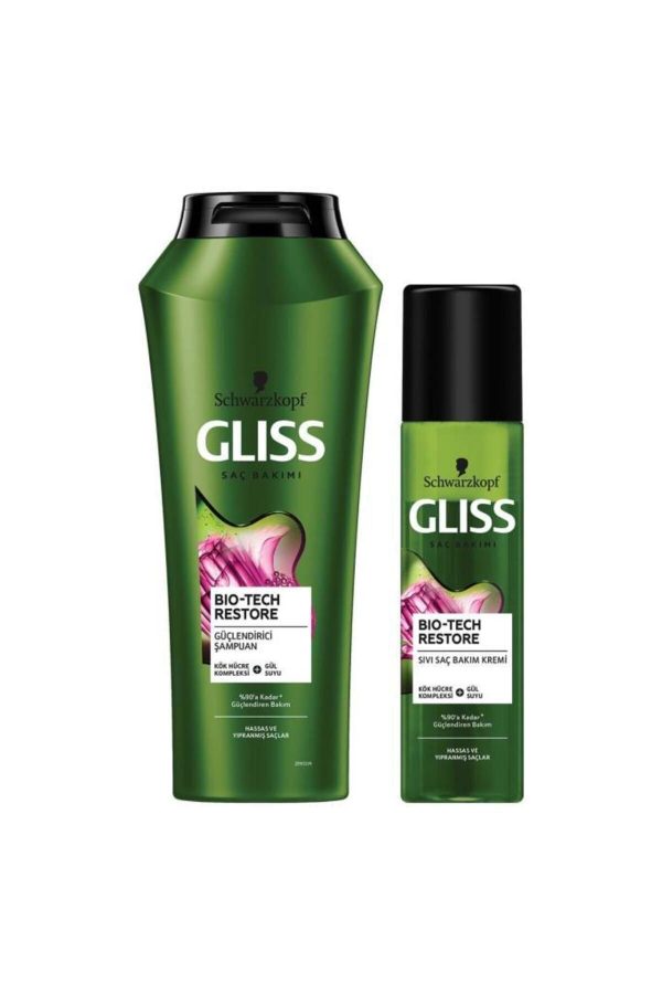 ست مراقبت از مو اورجینال برند Gliss کد 54531245