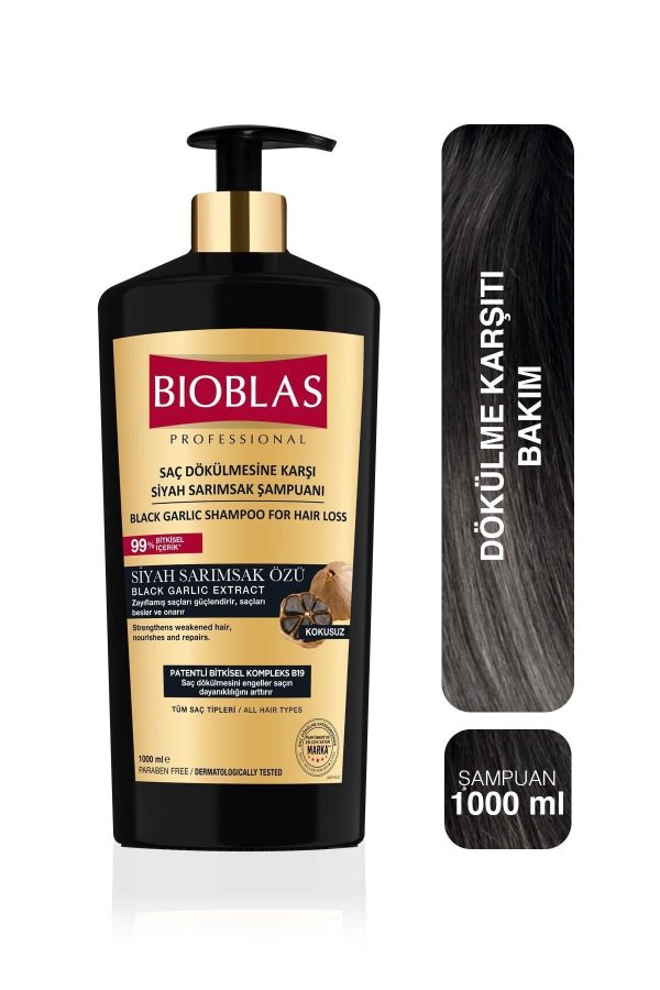 شامپو اورجینال برند Bioblas کد 31341523