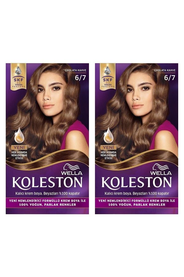 رنگ مو اورجینال برند Wella کد 39322837