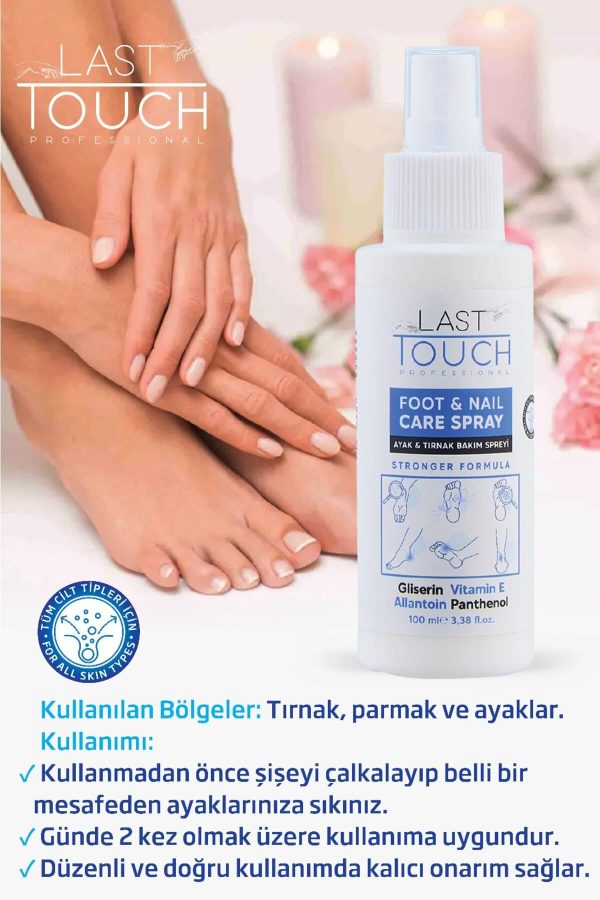 کرم پا اورجینال برند Last touch کد 680330793 - Image 5