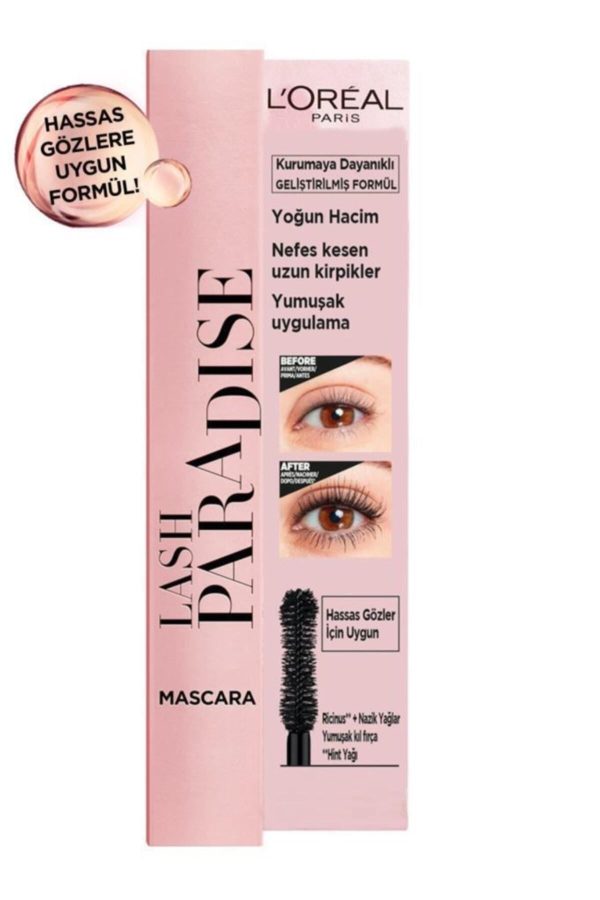 ریمل اورجینال برند L oreal paris مدل Paradise Black Mascara کد 791639835 - Image 2