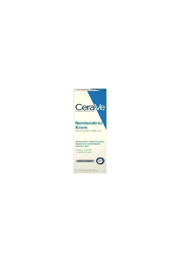 کرم صورت اورجینال برند Cerave کد 332617891