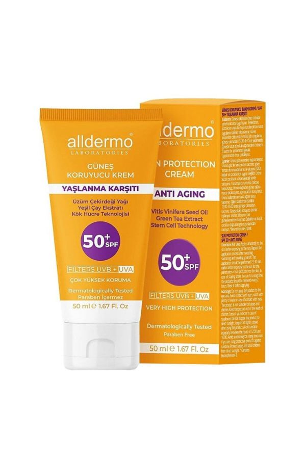 کرم صورت اورجینال برند Alldermo کد 90056444