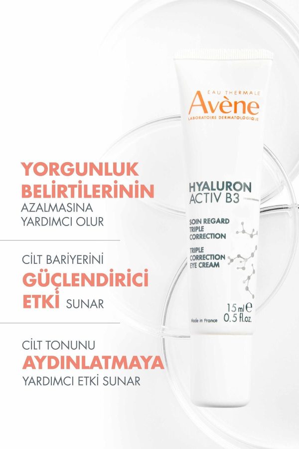 سرم دور چشم اورجینال برند Avene کد 725001502 - Image 7