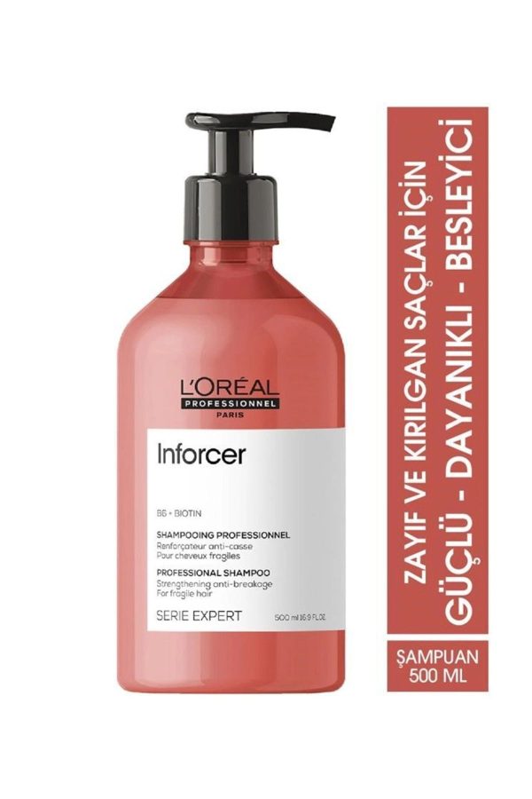 شامپو اورجینال برند L oreal professionnel کد 814152625