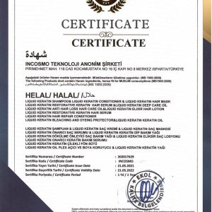روغن و سرم مو اورجینال برند Liquid keratin کد 340828342