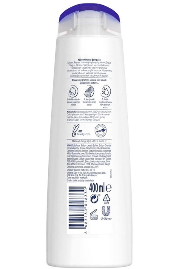 شامپو اورجینال برند Dove مدل Dove Intensive Repair Shampoo 400ml کد 358945935 - Image 3