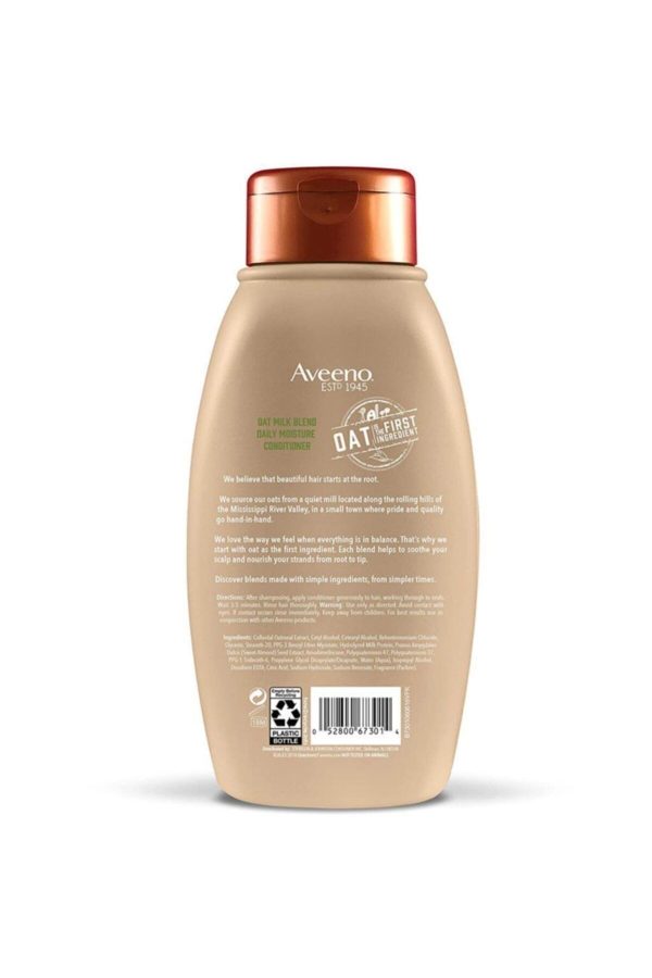 کرم مو اورجینال برند Aveeno کد 200344889 - Image 2
