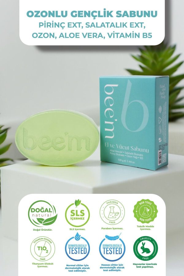 صابون جامد اورجینال برند Beem مدل Ozonized Youth Soap کد 757583735