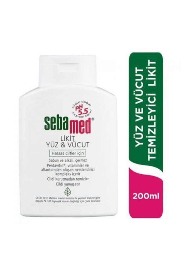 پاک کننده صورت اورجینال برند Sebamed مدل This is a facial cleanser کد 222657502