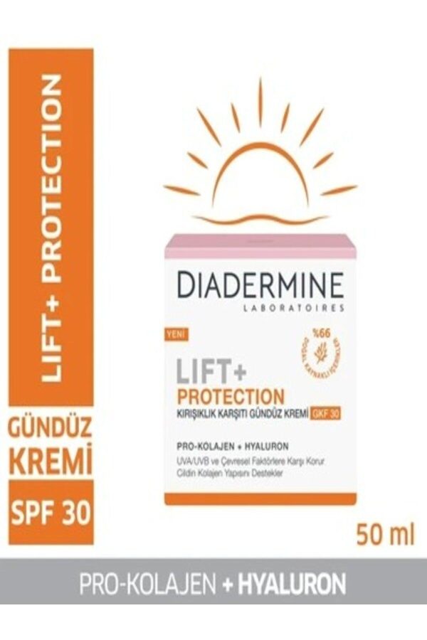 کرم صورت اورجینال برند Diadermine مدل Liftplus Superfiller کد 6636665 - Image 2