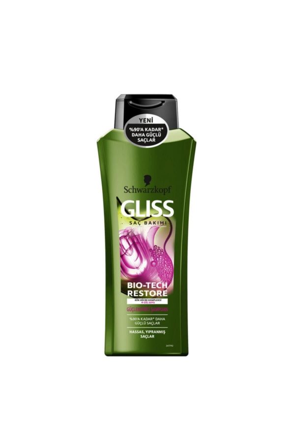 شامپو اورجینال برند Gliss کد 71971340