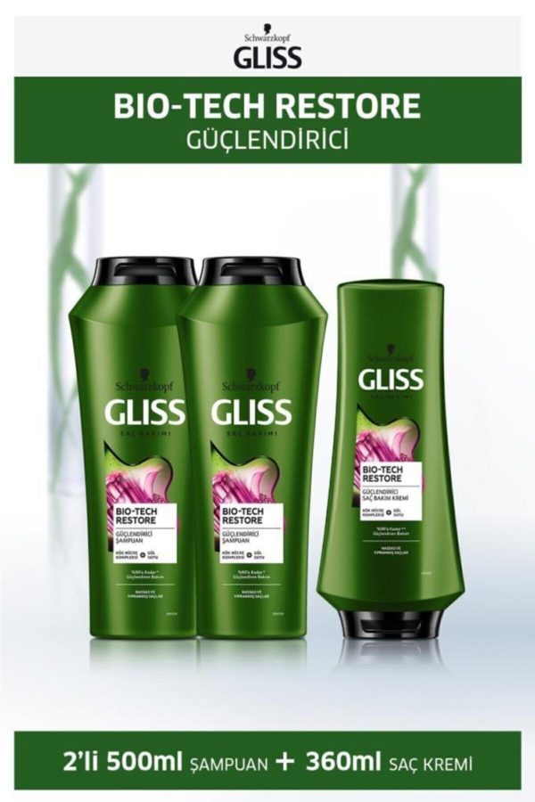 ست مراقبت از مو اورجینال برند Gliss کد 94648390