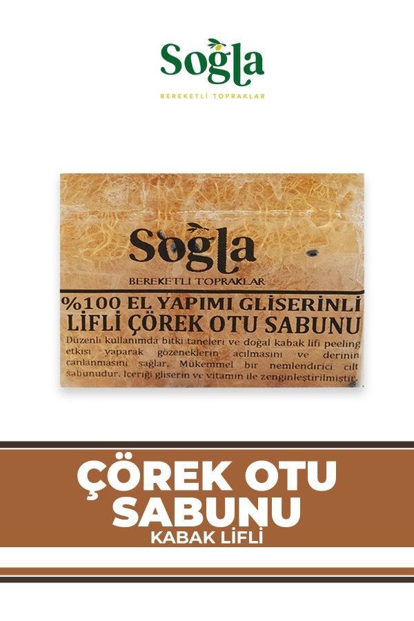 صابون جامد اورجینال برند Sogla zeytincilik کد 760513074