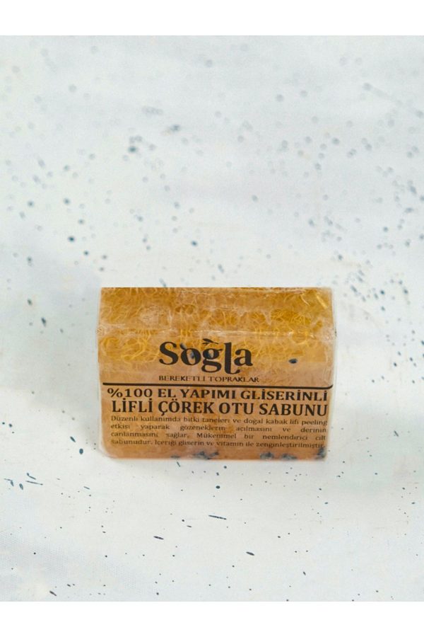صابون جامد اورجینال برند Sogla zeytincilik کد 760513074 - Image 2