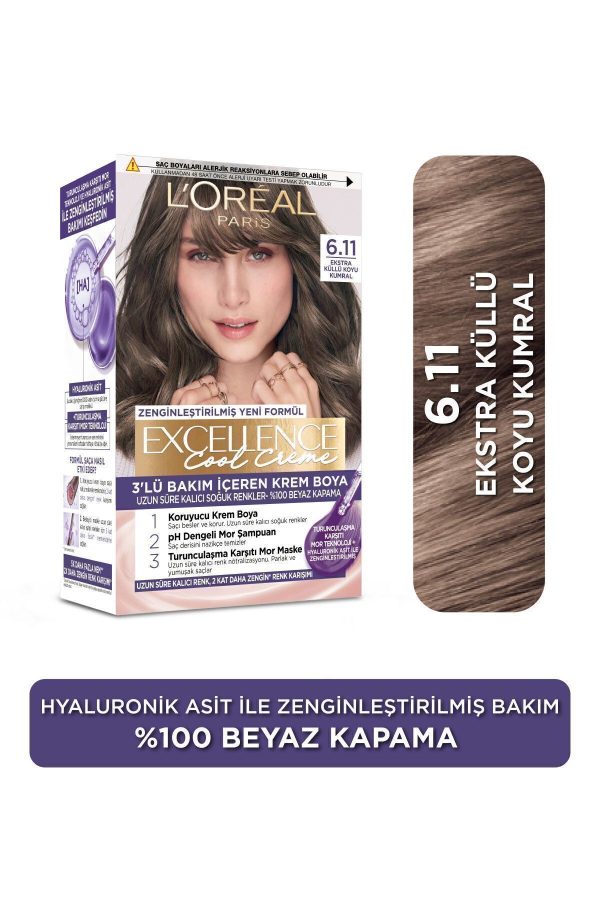 رنگ مو اورجینال برند L oreal paris مدل Excellence Cool Creme Saç Boyası کد 68404144