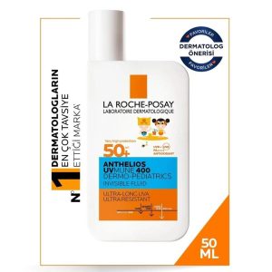 کرم ضد آفتاب کودک اورجینال برند La roche posay کد 826257182