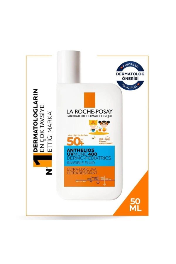 کرم ضد آفتاب کودک اورجینال برند La roche posay کد 826257182 - Image 2