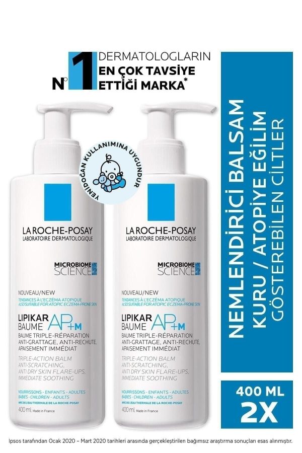 کرم بدن اورجینال برند La roche posay کد 748834107