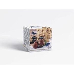 کرم صورت اورجینال برند Dead sea pearls کد 192704307