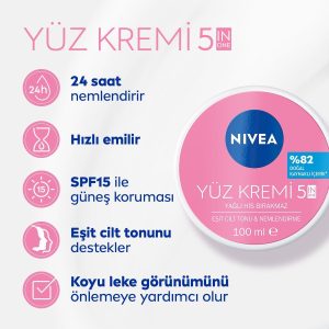 کرم صورت اورجینال برند Nivea کد 31302961