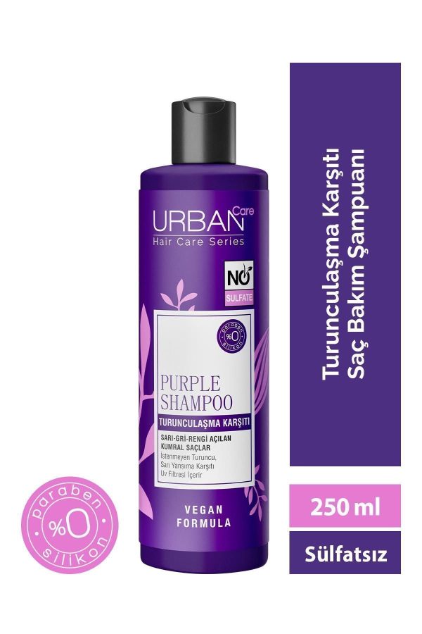 شامپو اورجینال برند Urban care کد 760145305