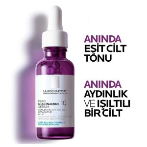 سرم پوست اورجینال برند La roche posay مدل Dark Spot Correcting Serum 30ml کد 758398559
