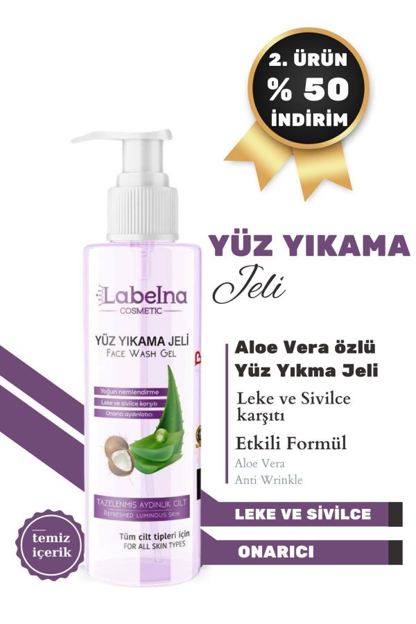 پاک کننده صورت اورجینال برند Labelna cosmetic کد 353811538
