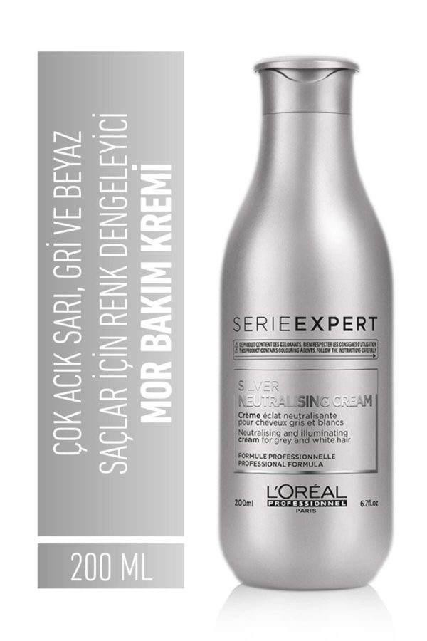 کرم مو اورجینال برند L oreal professionnel کد 250272574