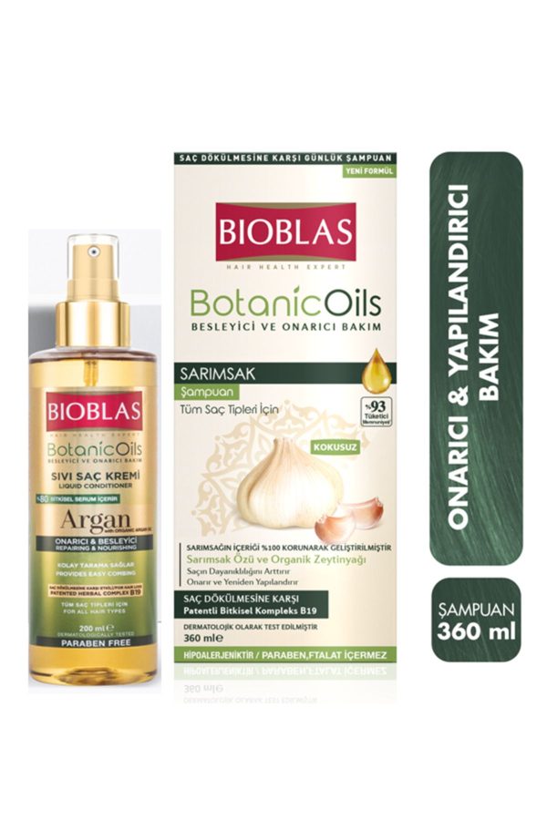 شامپو اورجینال برند Bioblas کد 43537540