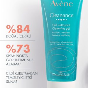 پاک کننده صورت اورجینال برند Avene کد 85519