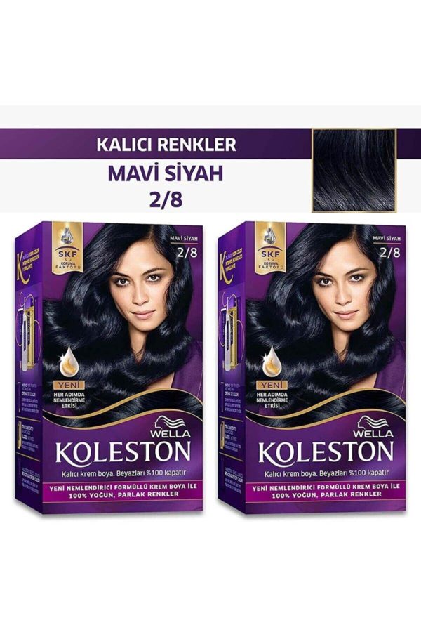 رنگ مو اورجینال برند Wella مدل Koleston Kit Saç Boyası کد 176387203