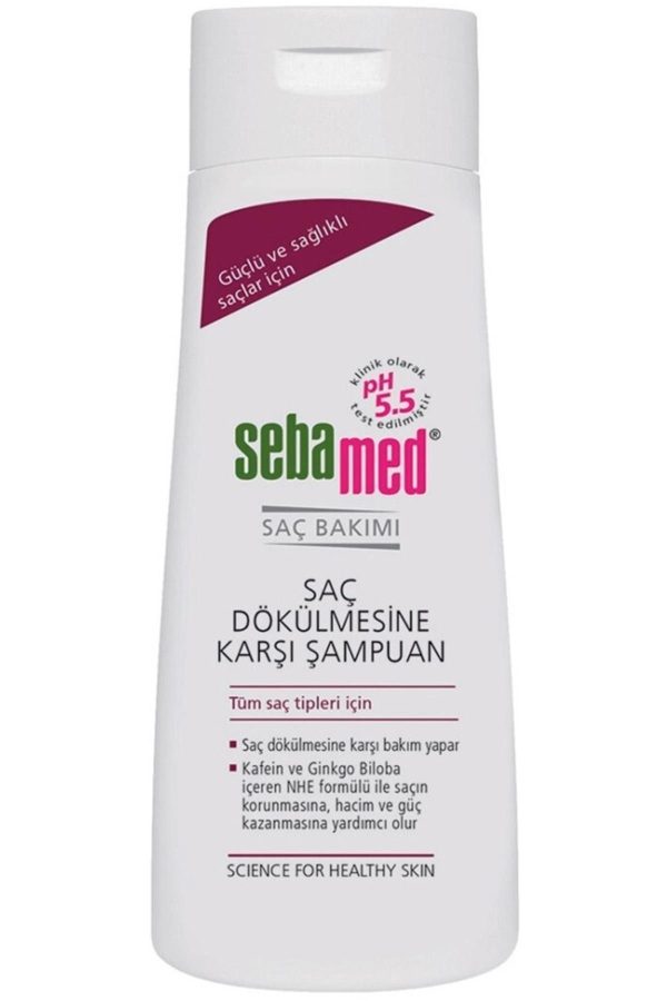 شامپو اورجینال برند Sebamed کد 301153077