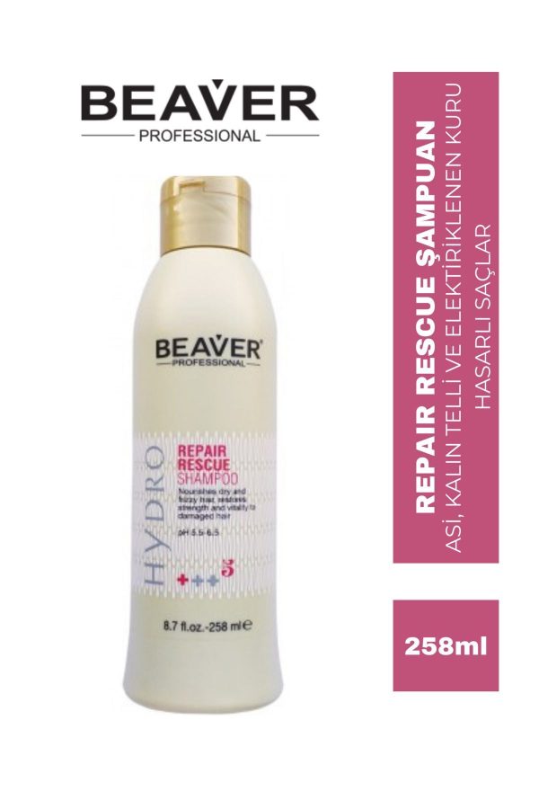 شامپو اورجینال برند Beaver professional کد 305238569
