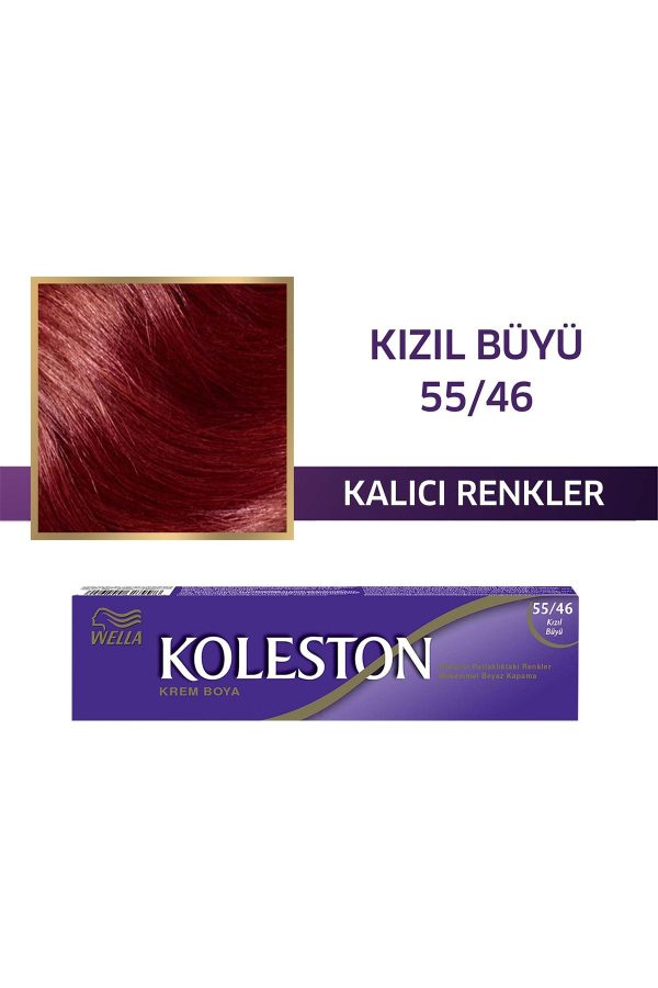 رنگ مو اورجینال برند Wella کد 1233540