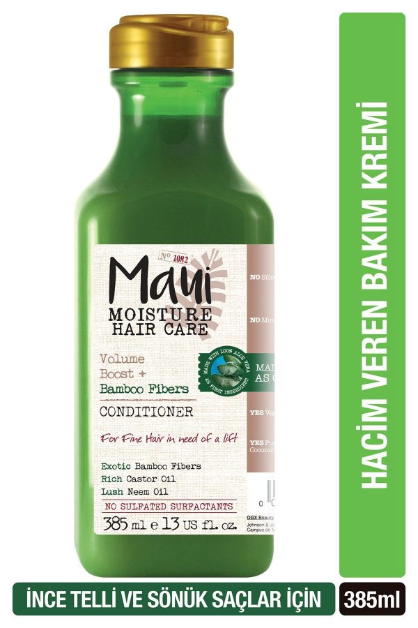 کرم مو اورجینال برند Maui کد 305387234