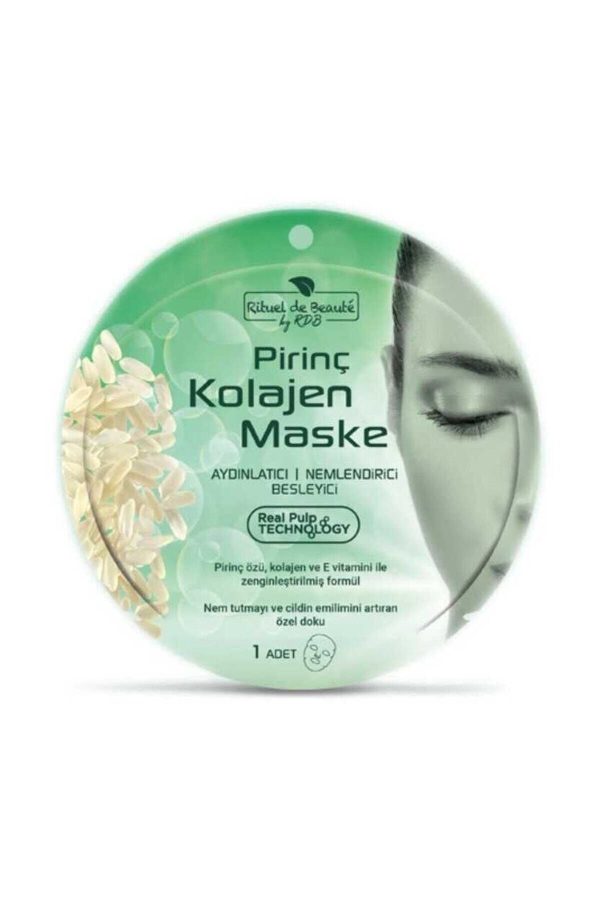 لایه بردار اورجینال برند Rituel de beaute کد 155761589
