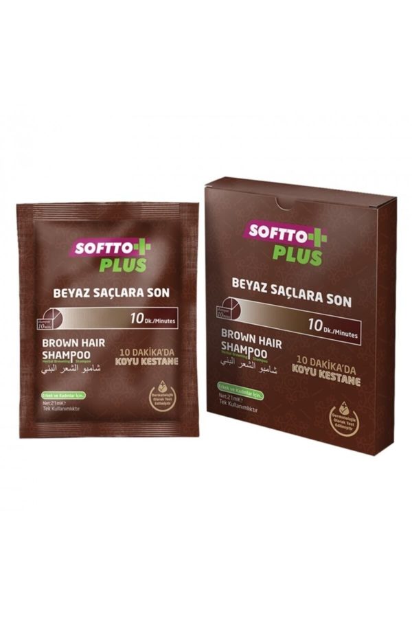شامپو اورجینال برند Softto plus کد 799898287
