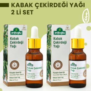 روغن مراقبت کننده اورجینال برند Arifoglu کد 76362695