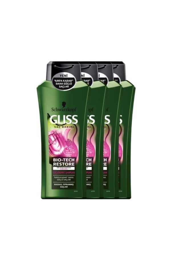 شامپو اورجینال برند Gliss کد 39798945