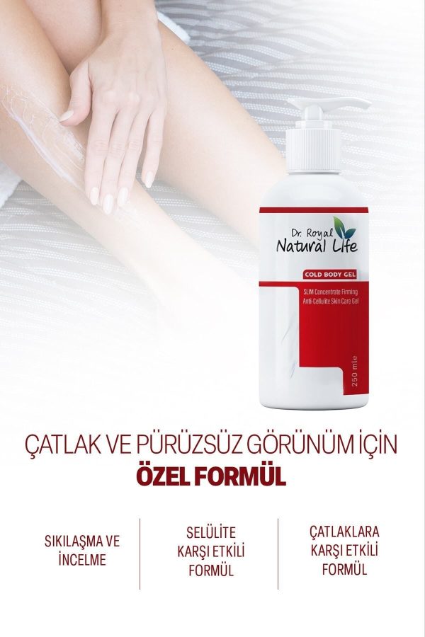 کرم رفع ترک بدن اورجینال برند Dr royal natural life کد 674342418 - Image 2