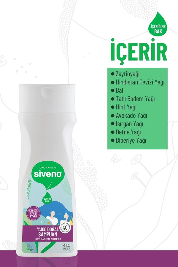 شامپو اورجینال برند Siveno کد 41505278 - Image 4