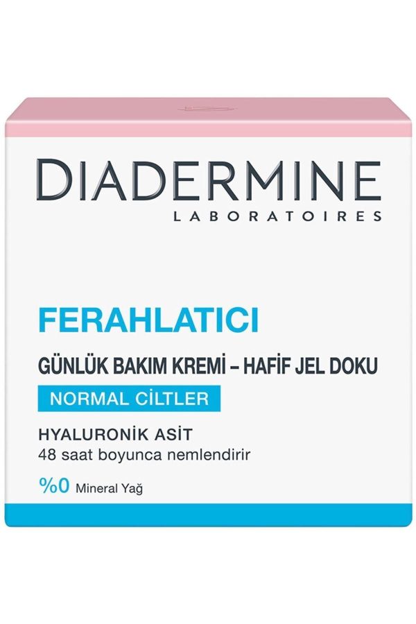 کرم صورت اورجینال برند Diadermine کد 464866402