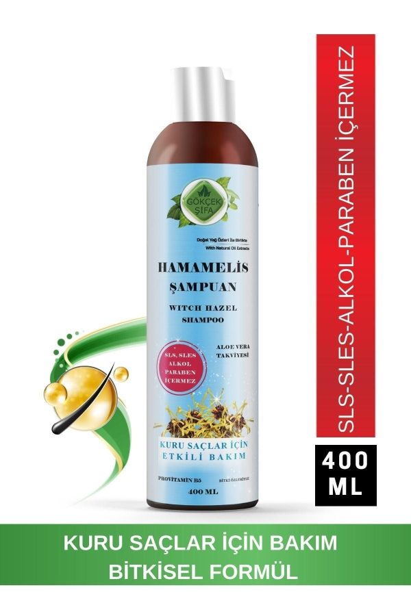 شامپو اورجینال برند Gokcek sifa مدل 400ml Shampoo for Dry Hair کد 73984380